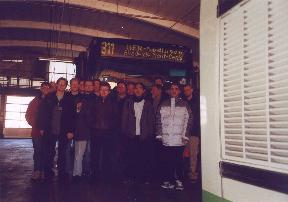 Unser Besuch beim HCR